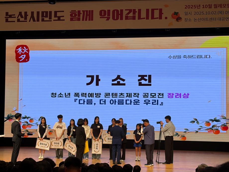 썸네일 사진