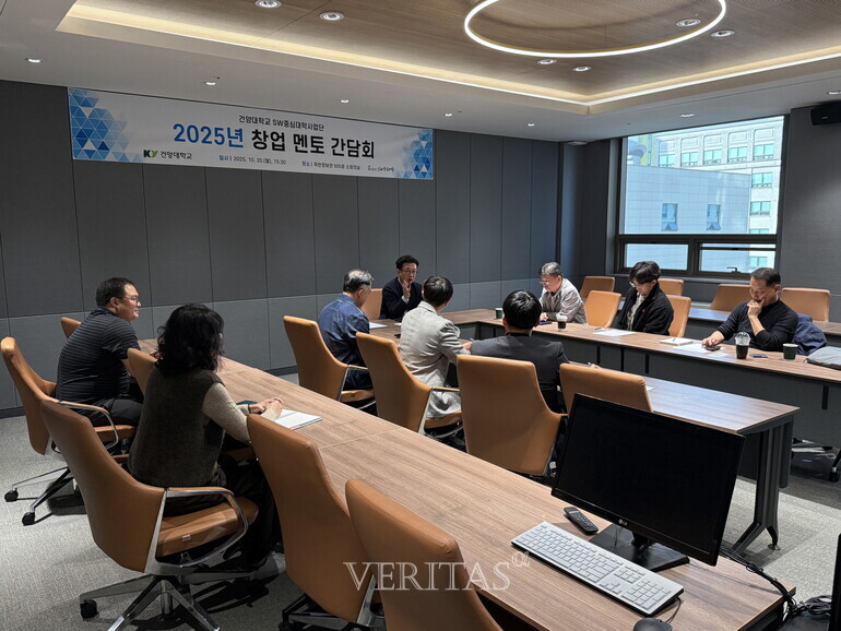 [언론소식] 건양대 SW중심대학사업단, 창업 멘토단 구성 및 간담회 개최_2025.10.21